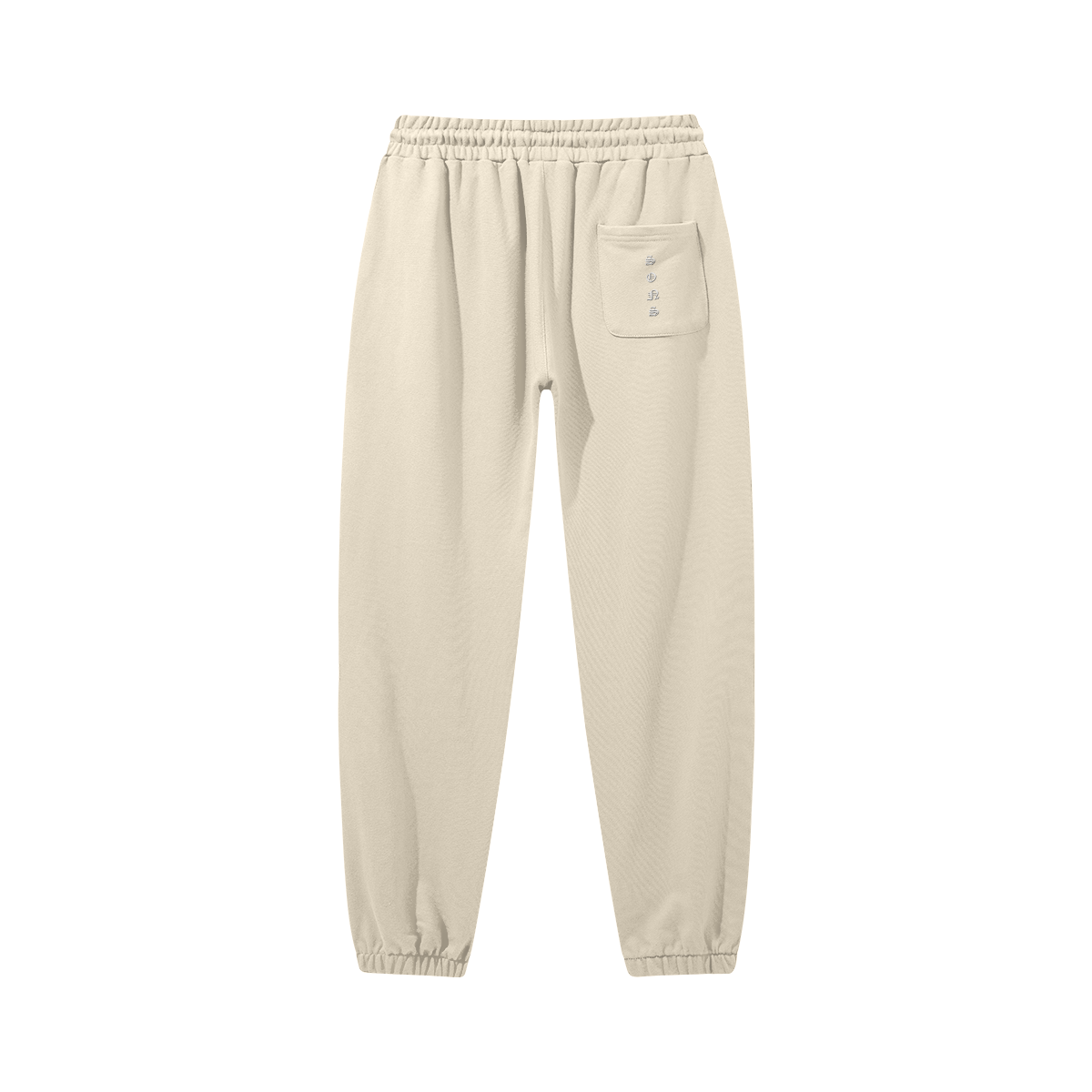 SONS 380g Unisex Heavyweight Baggy Sweatpants